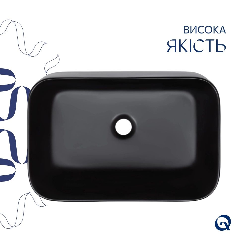Раковина накладна Qtap Scorpio 55 см чорний матовий QT14112243MBN47298