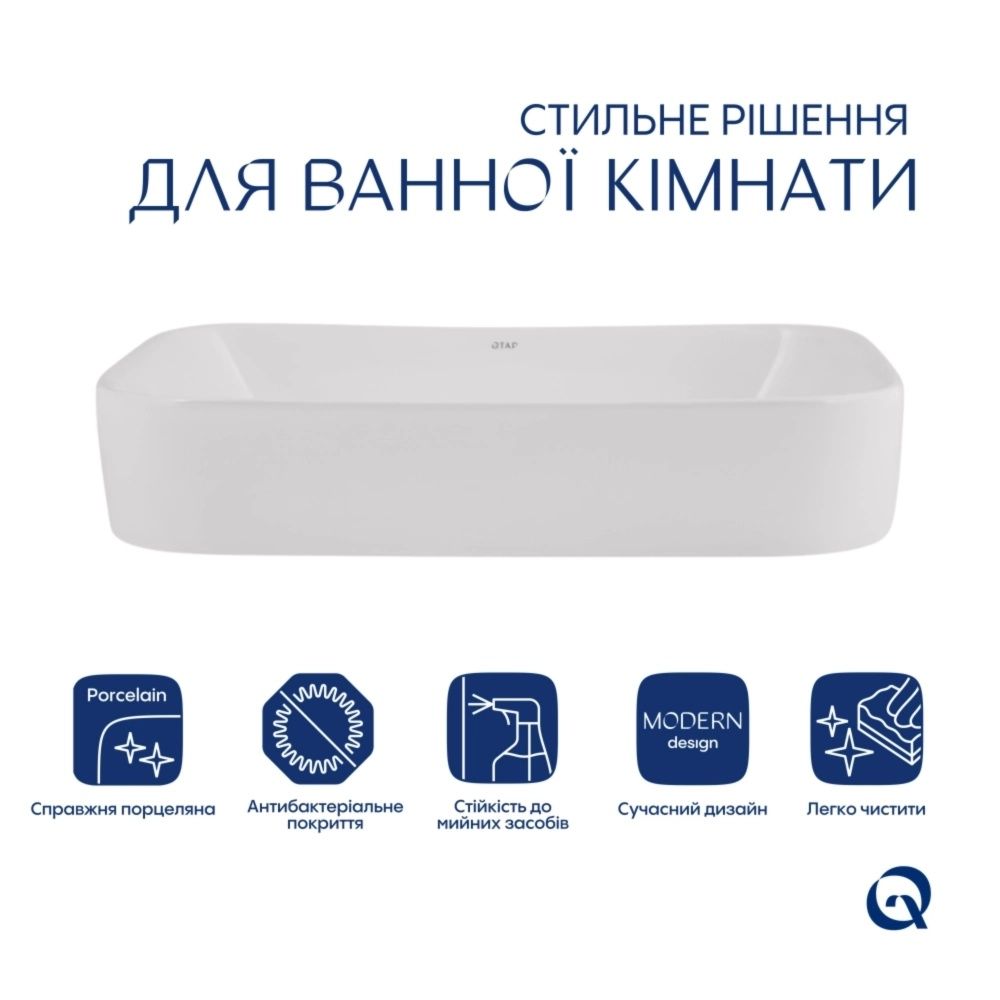Раковина накладна Qtap Scorpio 55 см білий глянцевий QT14112243WN48463