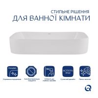 Раковина накладна Qtap Scorpio 55 см білий глянцевий QT14112243WN