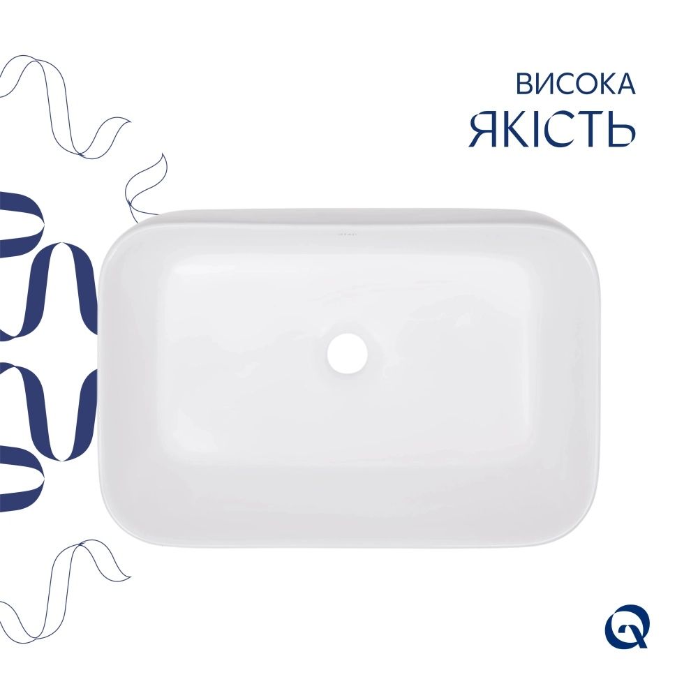 Раковина накладна Qtap Scorpio 55 см білий глянцевий QT14112243WN