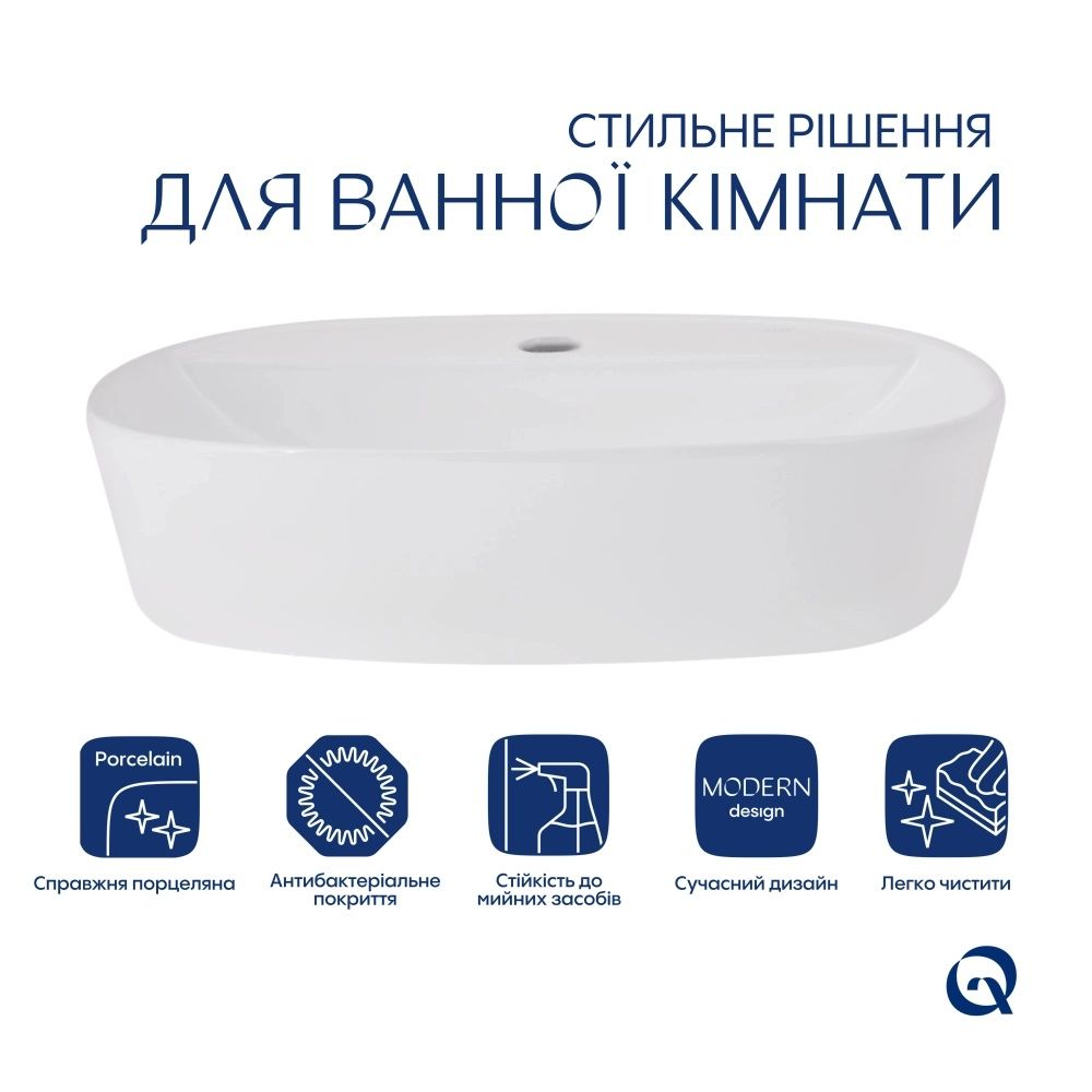 Раковина накладна Qtap Scorpio 50 см білий глянцевий QT14116533W