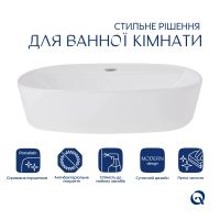 Раковина накладна Qtap Scorpio 50 см білий глянцевий QT14116533W