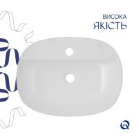 Раковина накладна Qtap Scorpio 50 см білий глянцевий QT14116533W