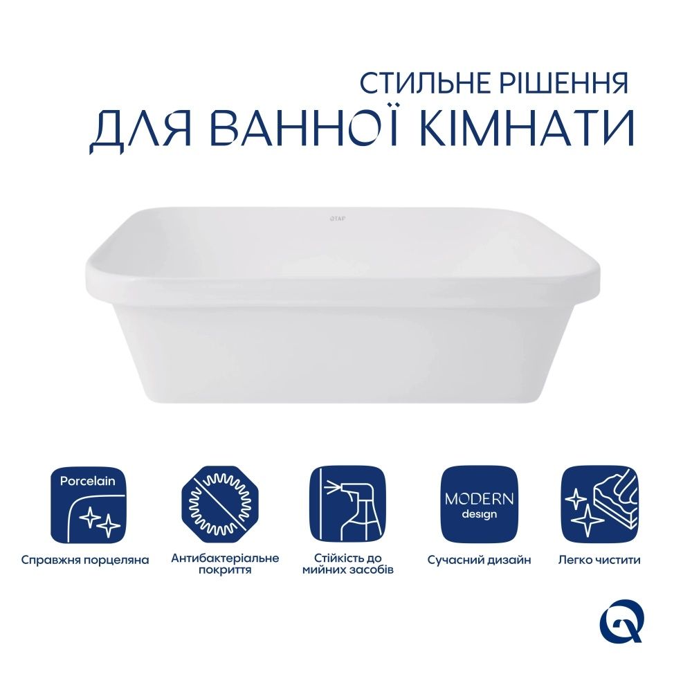 Раковина врізна Qtap Scorpio 51 см білий глянцевий QT1411K490WN