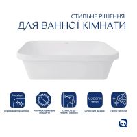Раковина врізна Qtap Scorpio 51 см білий глянцевий QT1411K490WN