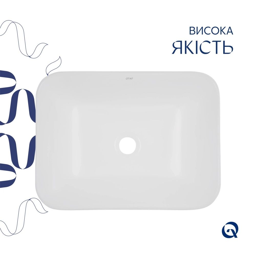 Раковина врізна Qtap Scorpio 51 см білий глянцевий QT1411K490WN