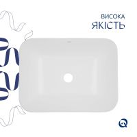 Раковина врізна Qtap Scorpio 51 см білий глянцевий QT1411K490WN