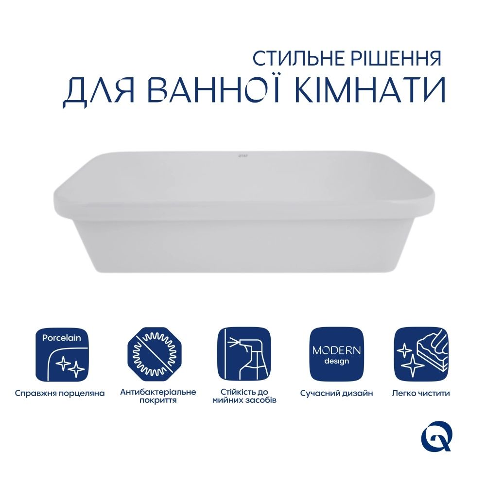 Раковина врізна Qtap Scorpio 61.5 см білий глянцевий QT1411K491WN47291