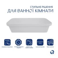 Раковина врізна Qtap Scorpio 61.5 см білий глянцевий QT1411K491WN47291