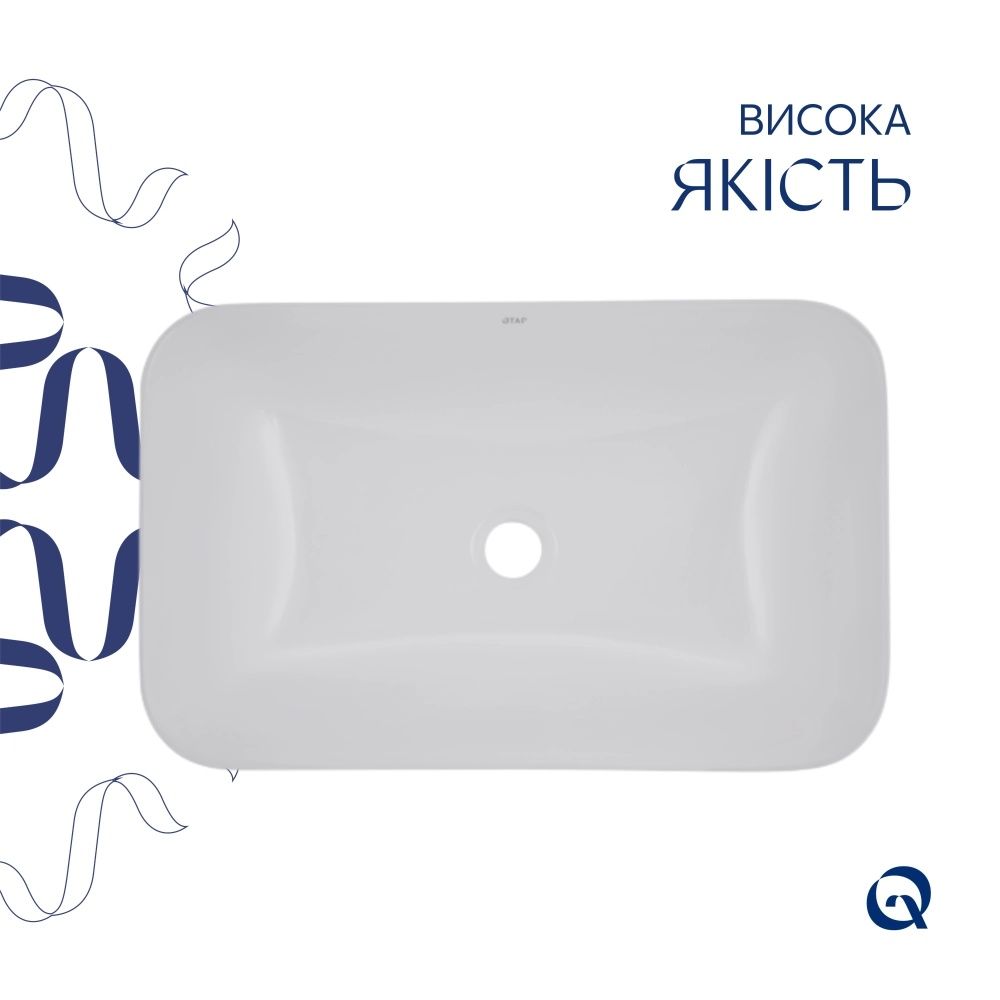 Раковина врізна Qtap Scorpio 61.5 см білий глянцевий QT1411K491WN47291