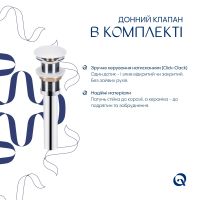 Раковина врізна Qtap Scorpio 61.5 см білий глянцевий QT1411K491WN47291