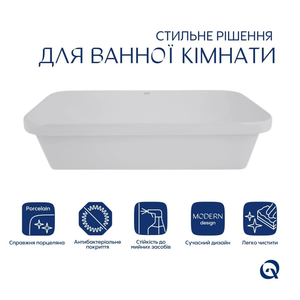 Раковина врізна Qtap Scorpio 61.5 см білий глянцевий QT1411K491WN