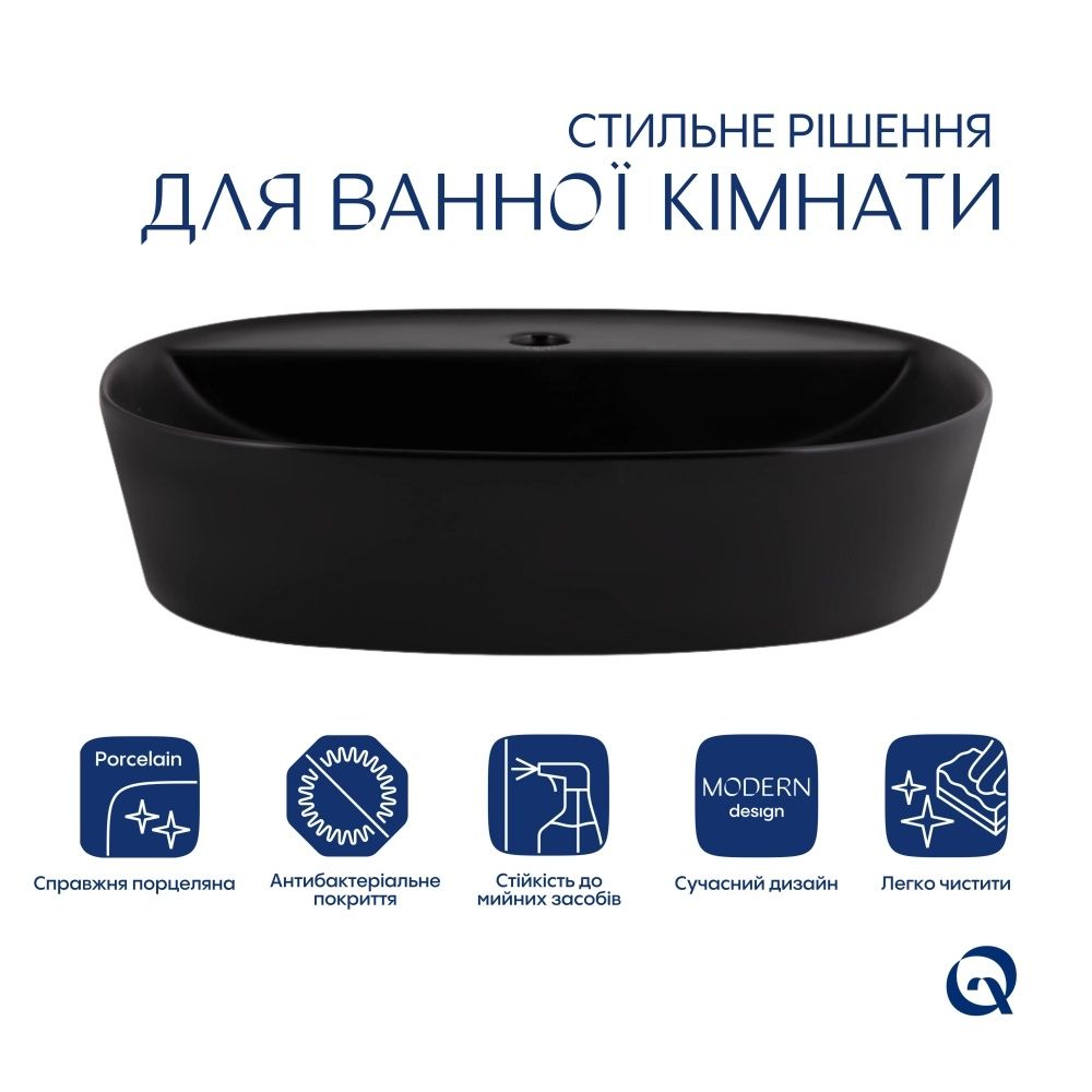 Раковина накладна Qtap Scorpio 50 см чорний матовий QT142202MBMBN47312