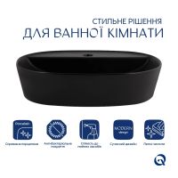 Раковина накладна Qtap Scorpio 50 см чорний матовий QT142202MBMBN47312