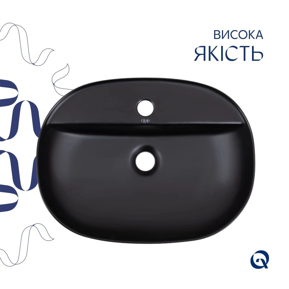 Раковина накладна Qtap Scorpio 50 см чорний матовий QT142202MBMBN47312