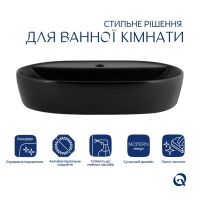 Раковина накладна Qtap Scorpio 60 см чорний матовий QT142203MBMBN48469