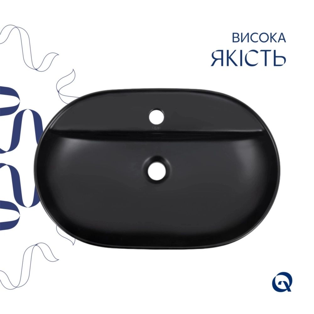 Раковина накладна Qtap Scorpio 60 см чорний матовий QT142203MBMBN48469