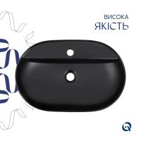 Раковина накладна Qtap Scorpio 60 см чорний матовий QT142203MBMBN48469