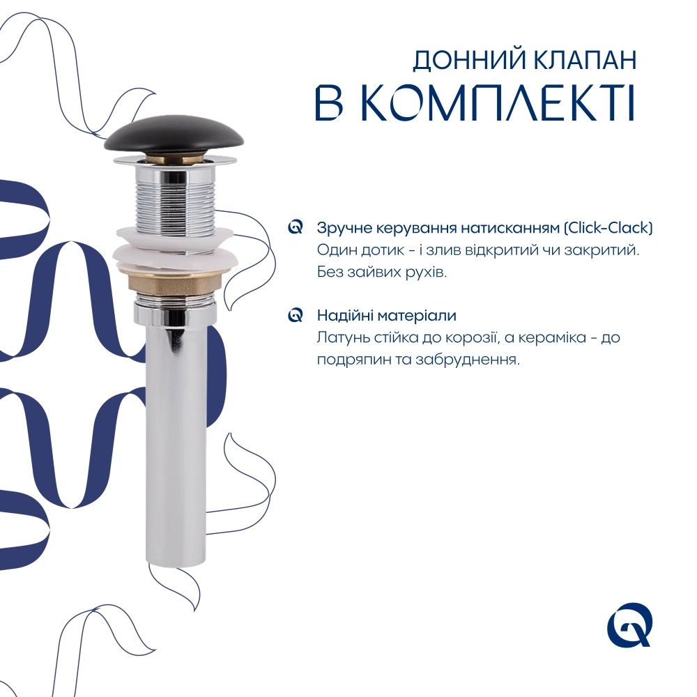 Раковина накладна Qtap Scorpio 60 см чорний матовий QT142203MBMBN48469