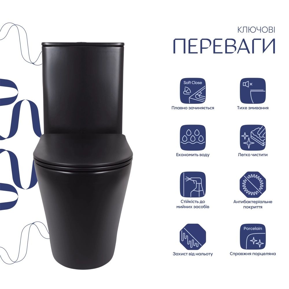 Унітаз підлоговий Qtap Scorpio чорний матовий QT14226088AMB з бачком і сидінням Soft-close