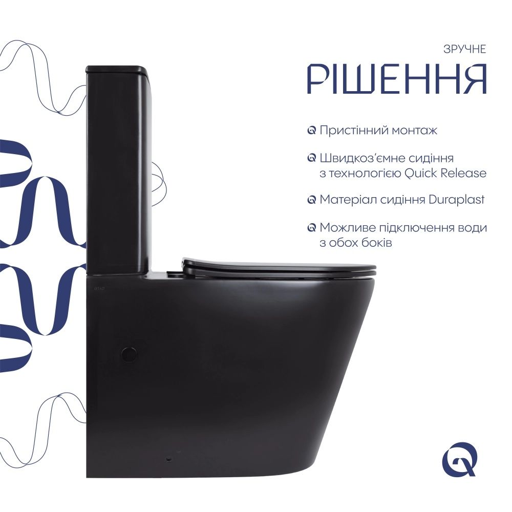 Унітаз підлоговий Qtap Scorpio чорний матовий QT14226088AMB з бачком і сидінням Soft-close