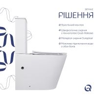 Унітаз підлоговий Qtap Scorpio білий глянцевий QT14226088AW з бачком і сидінням Soft-close