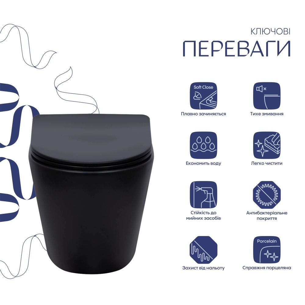 Унітаз підвісний Qtap Scorpio чорний матовий QT14332380AMB з сидінням Soft-close