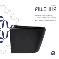 Унітаз підвісний Qtap Scorpio чорний матовий QT14332380AMB з сидінням Soft-close