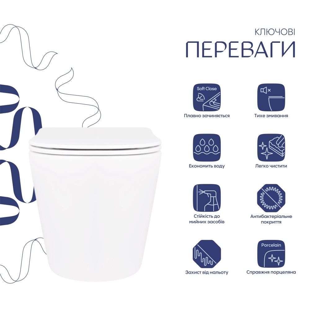 Унітаз підвісний Qtap Scorpio білий глянцевий QT14332380ASW з сидінням Soft-close