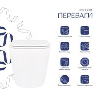Унітаз підвісний Qtap Scorpio білий глянцевий QT14332380ASW з сидінням Soft-close