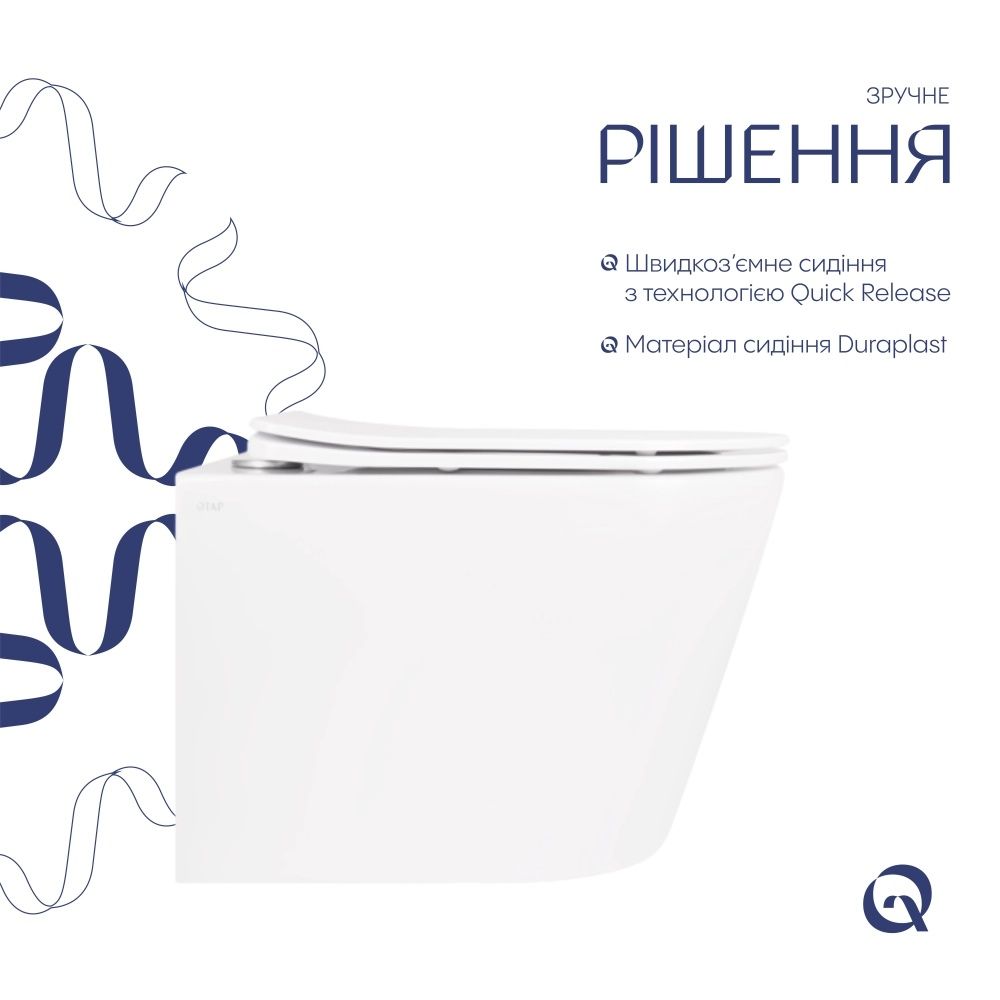 Унітаз підвісний Qtap Scorpio білий глянцевий QT14332380ASW з сидінням Soft-close