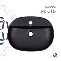 Раковина накладна Qtap Scorpio 50 см чорний матовий QT146533MB