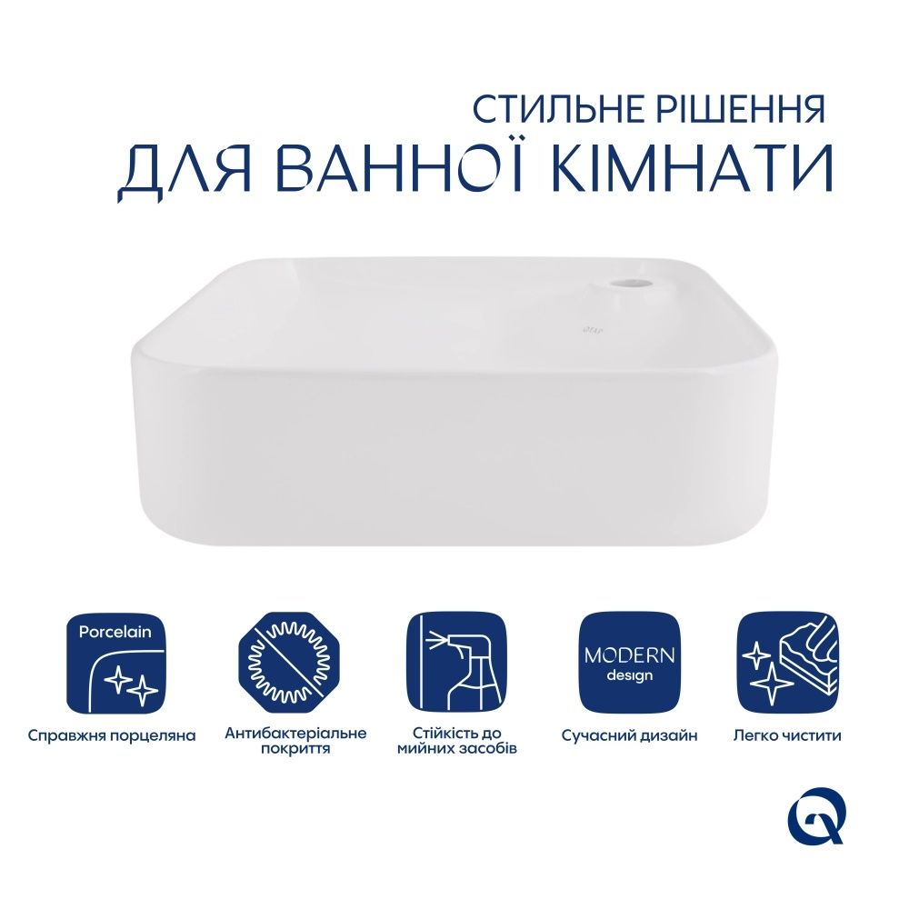 Раковина накладна Qtap Stork 43 см білий глянцевий QT15112194WN47318