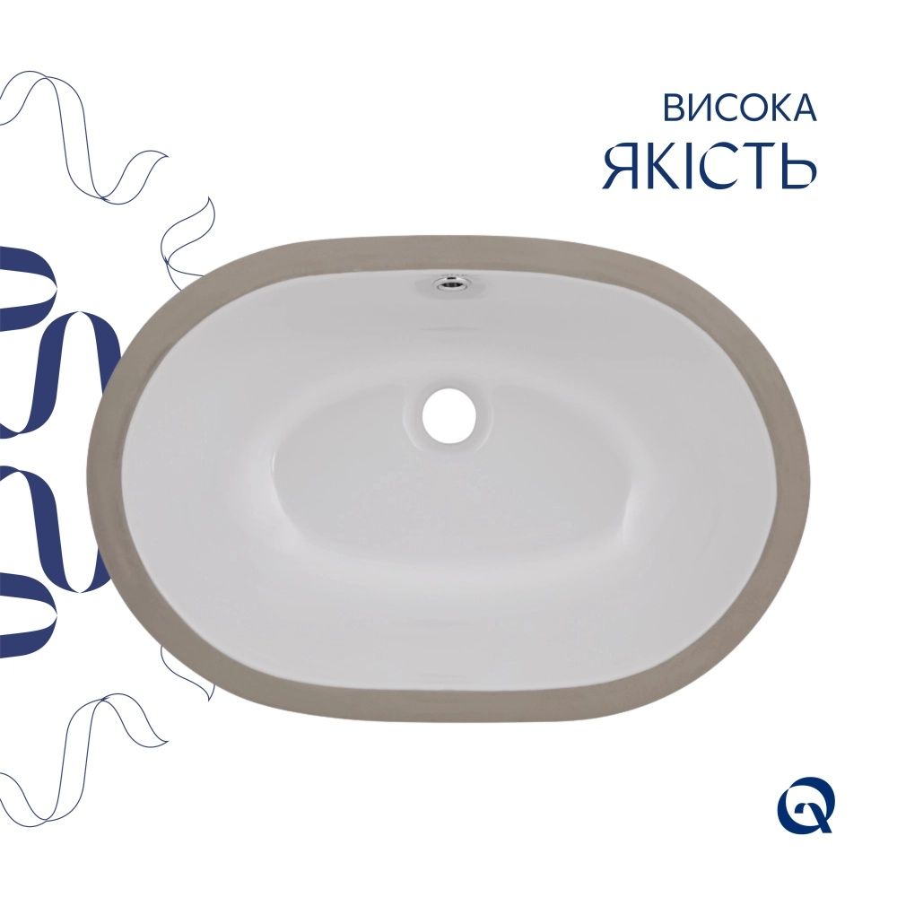 Раковина врізна Qtap Stork 57 см білий глянцевий QT15116030WN47294