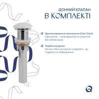 Раковина врізна Qtap Stork 57 см білий глянцевий QT15116030WN47294
