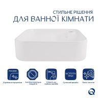 Раковина накладна Qtap Stork 43 см білий глянцевий QT15116137W