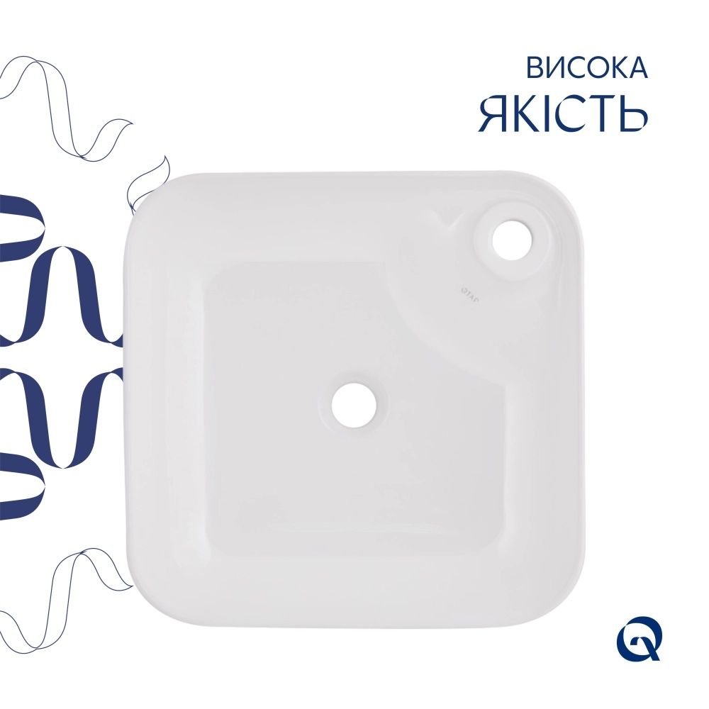 Раковина накладна Qtap Stork 43 см білий глянцевий QT15116137W