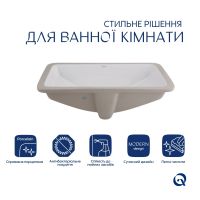 Раковина врізна Qtap Stork 53.5 см білий глянцевий QT1511H0422DW