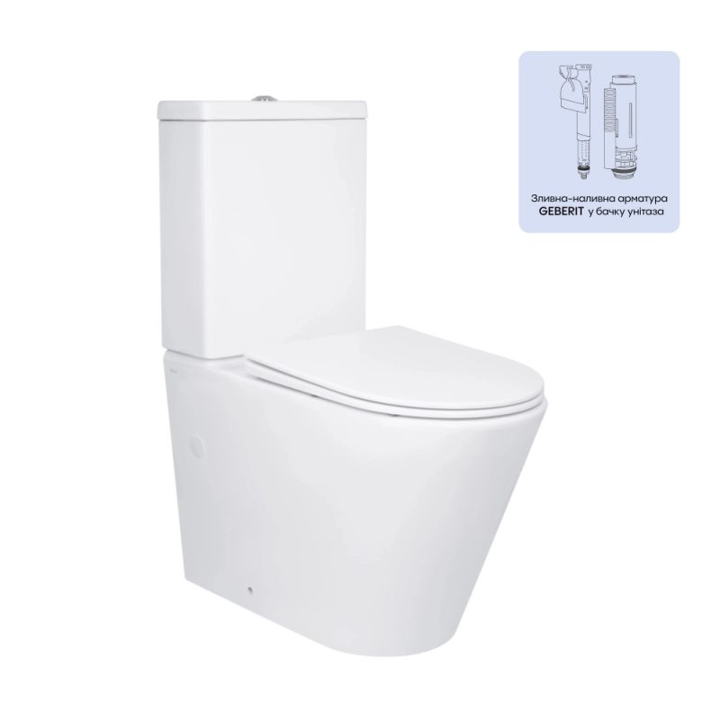 Унітаз підлоговий Qtap Swan білий глянцевий QT16222182TW з бачком і сидінням Soft-close
