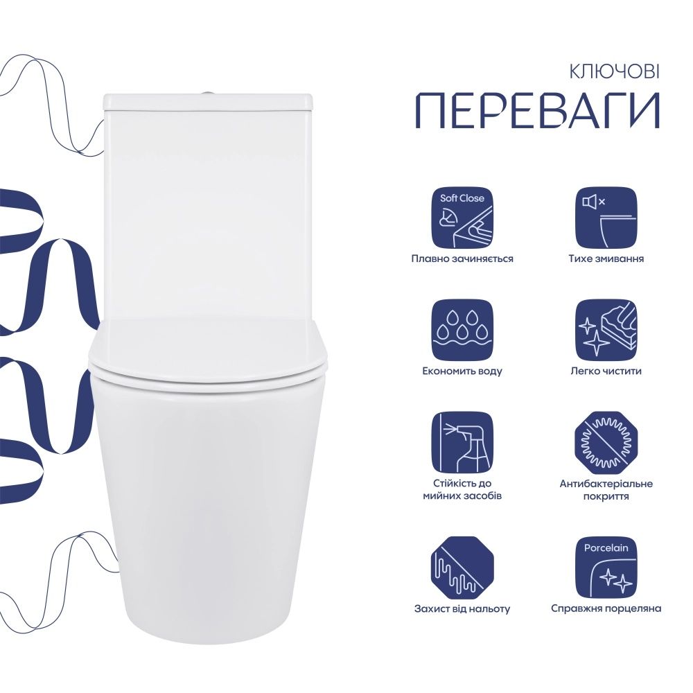 Унітаз підлоговий Qtap Swan білий глянцевий QT16222182TW з бачком і сидінням Soft-close
