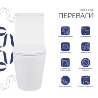 Унітаз підлоговий Qtap Swan білий глянцевий QT16222182TW з бачком і сидінням Soft-close