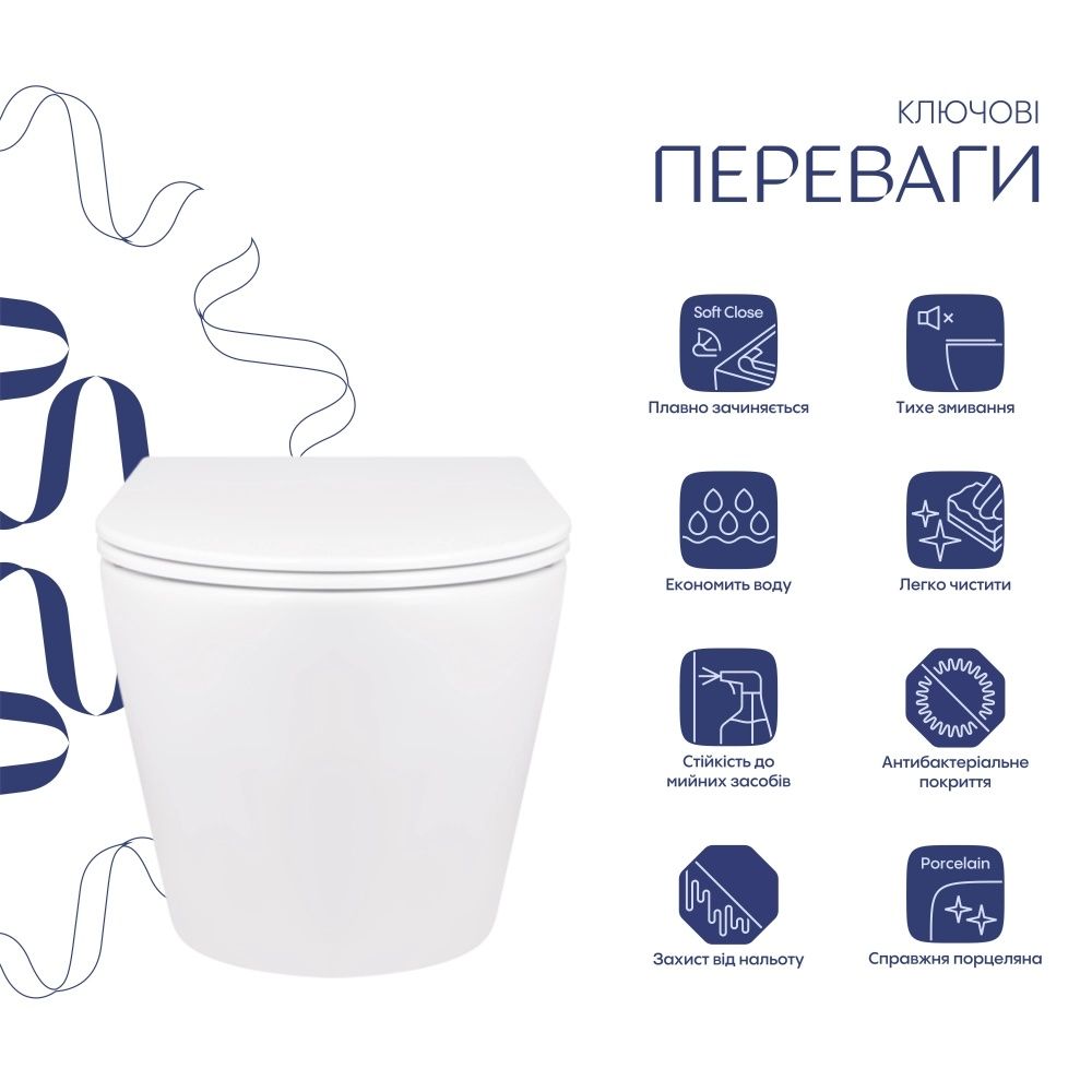 Унітаз підвісний Qtap Swan білий глянцевий QT16335178W з сидінням Soft-close