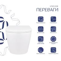 Унітаз підвісний Qtap Swan білий глянцевий QT16335178W з сидінням Soft-close