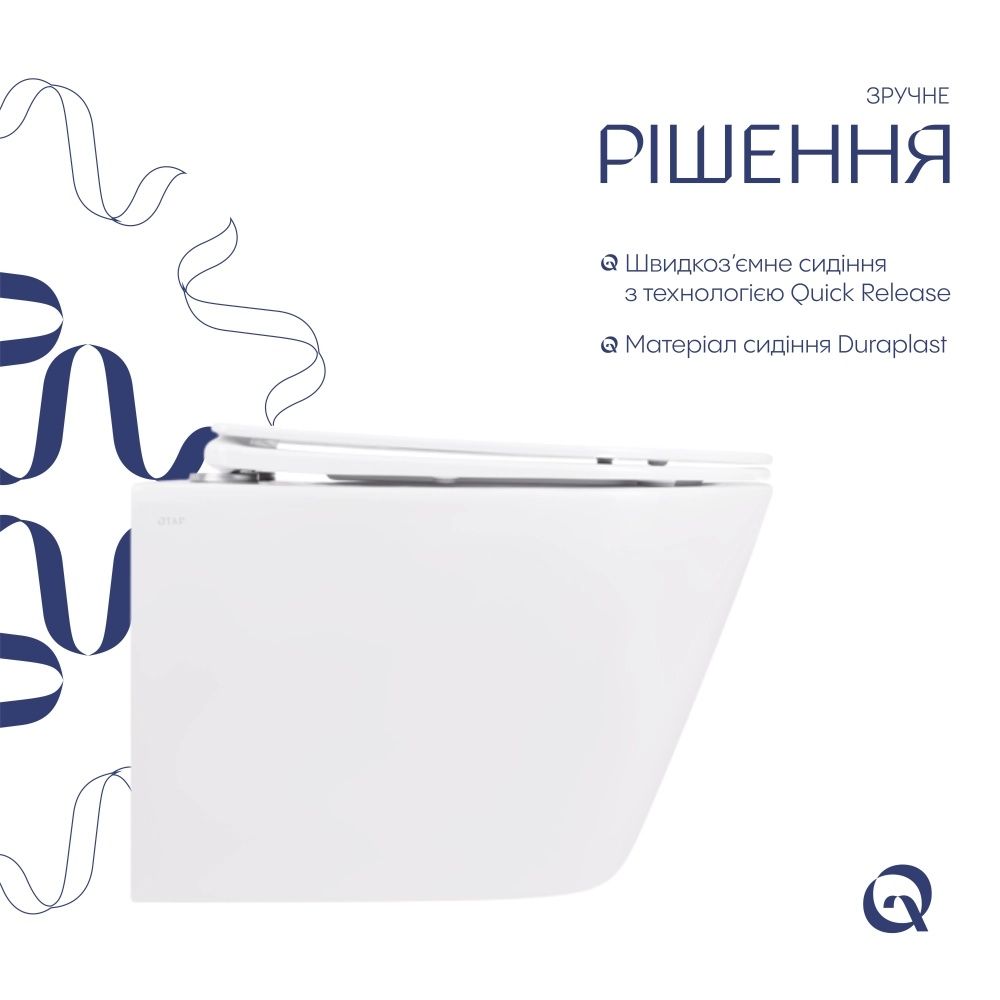 Унітаз підвісний Qtap Swan білий глянцевий QT16335178W з сидінням Soft-close
