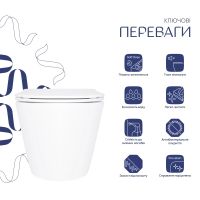 Унітаз підвісний Qtap Swan білий глянцевий QT16335179W з сидінням Soft-close