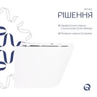 Унітаз підвісний Qtap Swan білий глянцевий QT16335180W з сидінням Soft-close