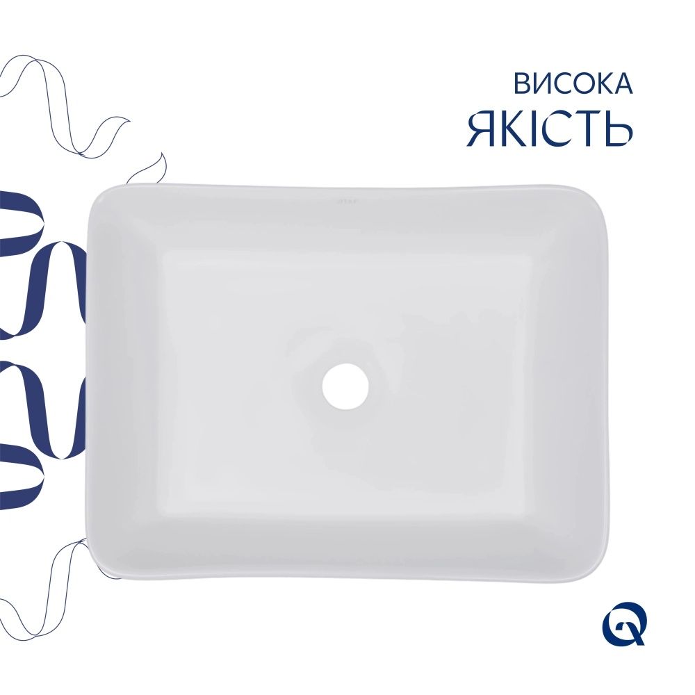 Раковина накладна Qtap Tern 48 см білий глянцевий QT17112074WN47301