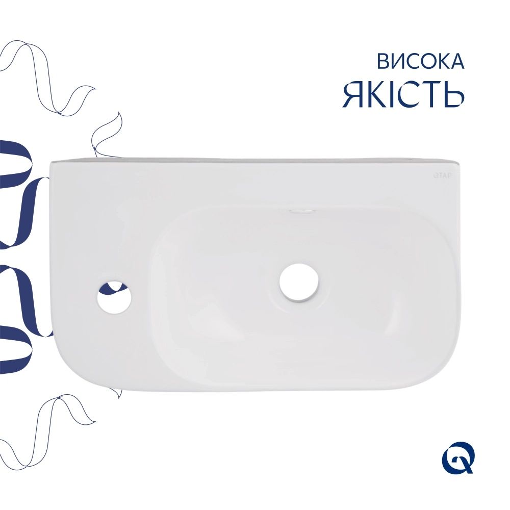 Раковина підвісна Qtap Tern 45 см білий глянцевий QT17115117LWN47327