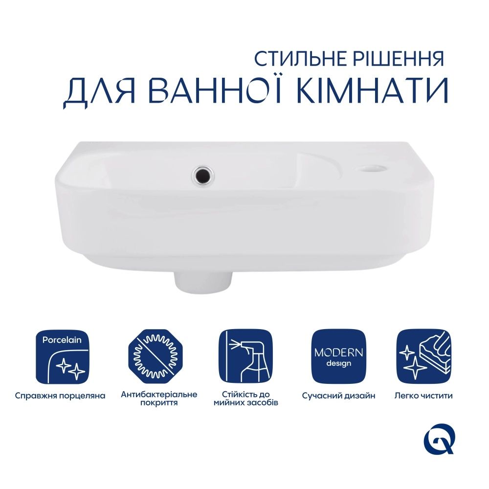 Раковина підвісна Qtap Tern 45 см білий глянцевий QT17115117RWN47328