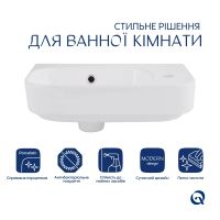 Раковина підвісна Qtap Tern 45 см білий глянцевий QT17115117RWN47328